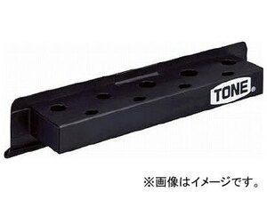 TONE ドライバーホルダー（マグネットタイプ） SA-MSD(4959159)