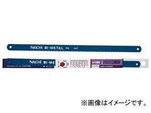 KAKURI 金切鋸刃 万能タイプ バイメタル24山 No.12 14157(7536267) 入数：1パック(2枚)