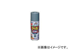 アサヒペン/ASAHIPEN アスペンラッカースプレー420ml グレー 568588(4450876) JAN：4970925568588