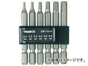 トラスコ中山 六角ビット 65L 5.0mm THBI-50(7652313)