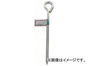 ユタカ 金具 打込カンアイ型 8φ×200mm KG-15(7946023)