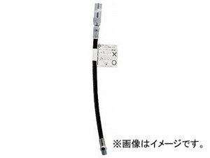 エーゼット フレキシホースチャッキング式250mm G601(7982712)