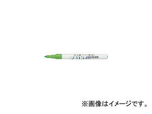 三菱鉛筆/UNI ペイントマーカー油性細字 黄緑 PX21.5(4418921) JAN：4902778109793