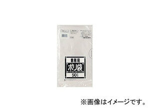 日本サニパック/SANIPAK N-09サニタリー用白半透明 N09(4321235) 入数：1冊(50枚入) JAN：4902393435093