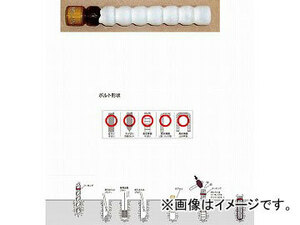 DECOLUXE ケミカルアンカー PGタイプ(打込み方式) 36ml PG-19N(4747801) JAN：4582402990135