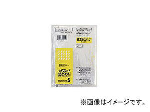 日本サニパック/SANIPAK U-11おトクな!保存用ポリ袋S透明 U11CL(4329945) 入数：1冊(200枚入) JAN：4902393425117