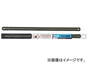 KAKURI 金切鋸刃 薄鉄板用 SK-3フレックス 32山 No.8 14153(7536224) 入数：1パック(3枚)