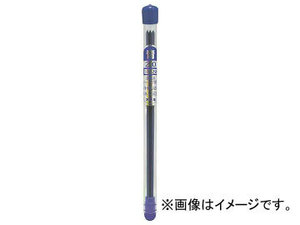 フエキ 建築用シャープペンシル2.0mm超硬芯替芯 青 RHBU20-H(8185664) 入数：1PK(3本)