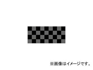 オーエッチ工業/OH グリップテープチェックタイプ ブラック GTCBK(4491971) JAN：4963360150104