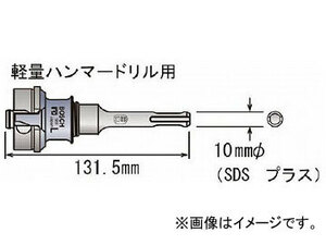 ボッシュ ポリクリックシャンク SDS L PC-SDS/L(7331495)