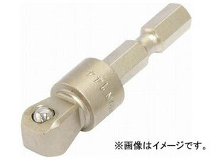 TONE 電動ドリル用首振ソケットアダプター 2BAF-12(7595531)