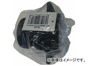 工進 50mm樹脂カムロック本体 PA-233(7974477)