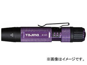 タジマ センタLEDハンドライトK101 LE-K101(8179810)