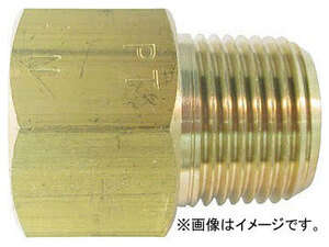 ASOH 黄銅製 変換内外ソケット 外PT3/8×内NPT3/8 NF-3033(7956665)