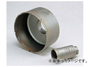 ボッシュ 複合材コア カッター 38mm PFU-038C(7332734)