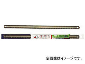 KAKURI 金切鋸刃 アルミ用 SK3フレックス18山 No.3 14148(7536178) 入数：1パック(3枚)