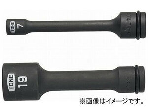 TONE インパクト用エクステンションソケット 全長100mm 8mm 3AEX-08L100(8109443)