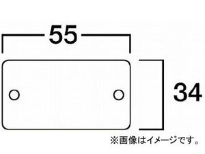 タジマ サンダーブロック型替刃荒目 SAB-BLKA(3772543) JAN：4975364050687