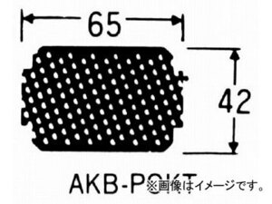 タジマ アラカンポケット替刃平刃 AKB-POKT(3771075) JAN：4975364050977