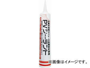 シンエツ PVシーラント 黒 330ml PVS-BK(4709926) JAN：4582118737253