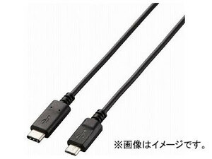 エレコム USB2.0ケーブル C-miniBタイプ 認証品 3A出力1.0m U2C-CM10NBK(7923139)