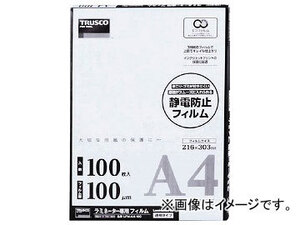 トラスコ中山 ラミネートフィルム A4 100μ LFM-A4-100(7831684) 入数：1箱(100枚)