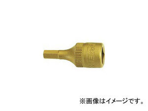 ハゼット/HAZET ショートヘキサゴンソケット(差込角6.35mm・チタンコーティング) 8501H4(4423411) JAN：4000896036875