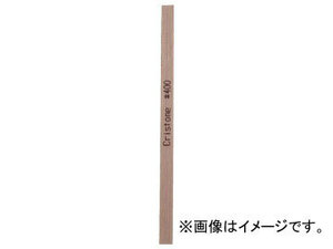 双和化成 クリストンマトリックス セラミック砥石 1×13×100 ＃400 二藍 JR400-0113100(7699395)