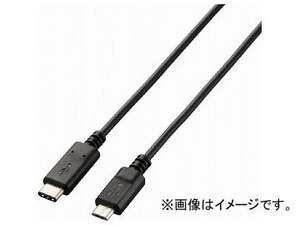 エレコム USB2.0ケーブル C-miniBタイプ 認証品 3A出力1.5m U2C-CM15NBK(7923147)