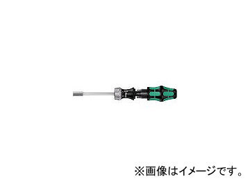 2023年最新】Yahoo!オークション -wera コンパクトの中古品・新品・未