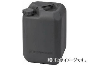 積水 20L UNポリコン グレー B1171181(7954000)