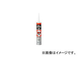 コニシ/KONISHI 耐火目地用シーラント120 グレー 333ml 59378(4474732) JAN：4901490593781