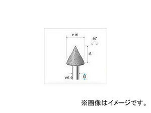 ナカニシ 電着CBNバー 13336(4761251)