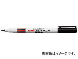uni ピースマーカー/細字丸芯/黒 A5E.24(7923759)
