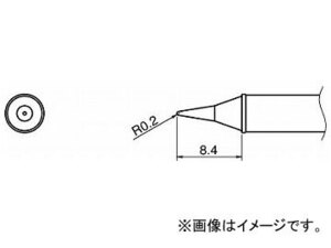 白光 こて先/I型 T31-02I(7517246)