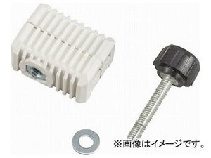 タジマ Tガイドスリム用ブレ止め部品一式 TG-SBLEB(7959354)