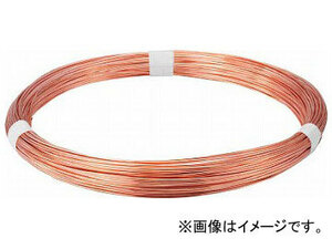 トラスコ中山 銅針金 1.2mm×50m TDWM-12(7592604)