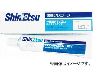 信越 一般電気用RTVゴム 透明 100g KE44T-100(4921160) JAN：4582118735150