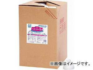 SYK ペイント一発PC 16kg S-2326(4935454) JAN：4989933006234