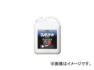 呉工業/KURE クレポリメイト クリア 4L NO1251(4403517) JAN：4972444012511