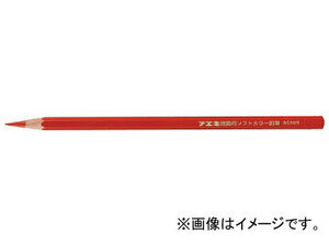 フエキ 建築用ソフトカラー鉛筆 赤 SC10-3R(8185639) 入数：1PK(3本)