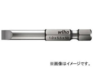 Wiha プロフェッショナル1/4”マイナスビットE63型 7040Z8.0X50X1.6(7983824)