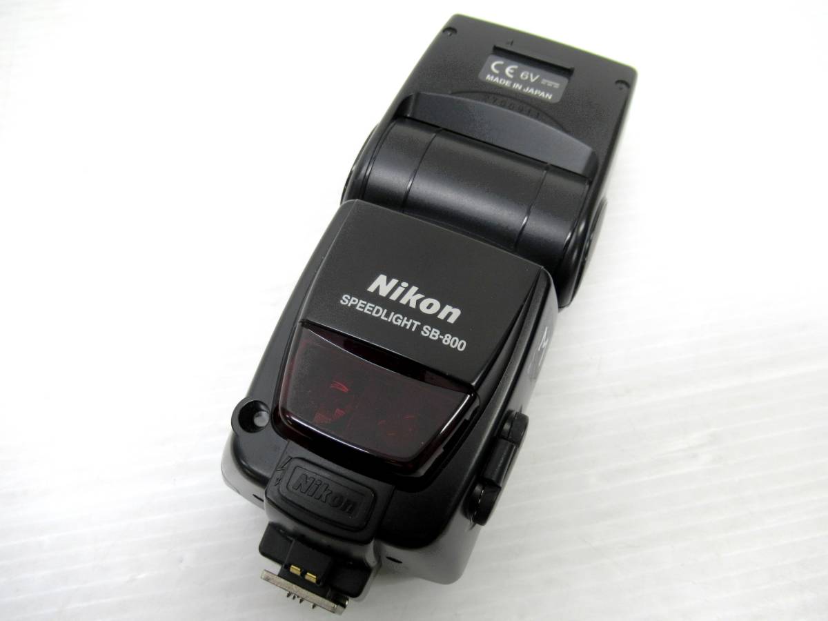 ヤフオク! -「nikon sb 800」の落札相場・落札価格 ヤフオク! -「nikon sb 800」の落札相場・落札価格