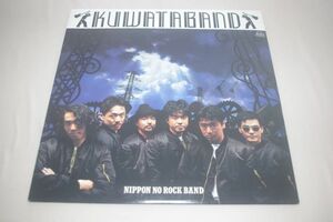 ◎〆KUWATA BAND　NIPPON NO ROCK BAND　LP盤②