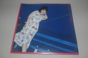 ◎〆渡辺真知子　海につれていって　LP盤③