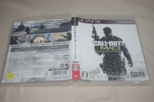 ▲PS3 コールオブデューティ モダン・ウォーフェア3(吹き替え版)