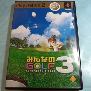 みんなのGOLF3 MEGA HITS！ ps2