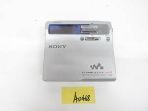 SONY MZ-N1 ソニー walkman MDプレーヤー MDウォークマン　ジャンク　A0468