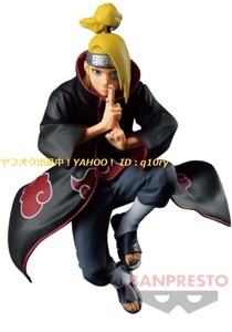 .te Ida la/VIBRATION STARS[NARUTO Naruto . manner .] figure 