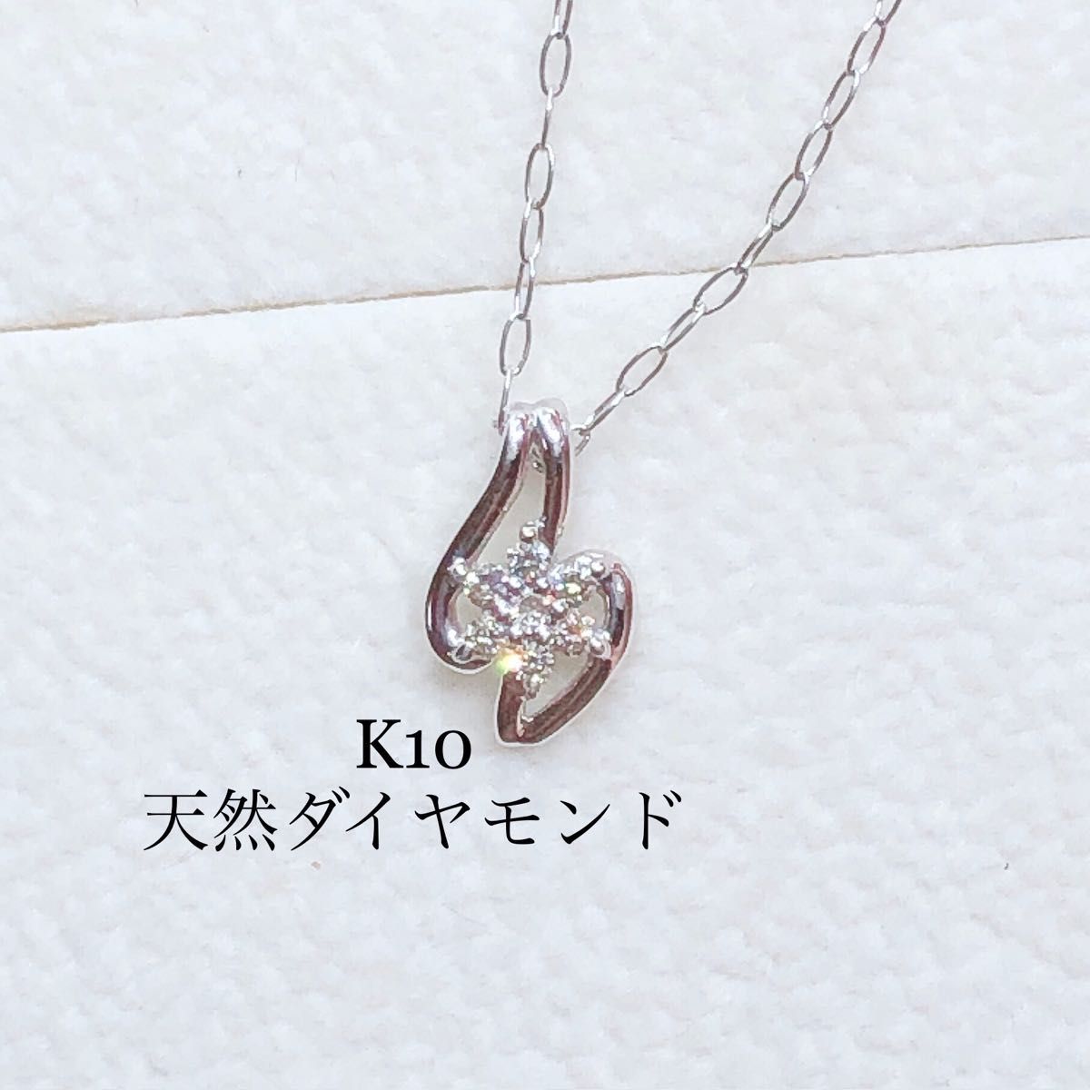 現行品 AHKAH K18 ヌーディーダイヤ ネックレス YG エテ ノジェス 現行品 AHKAH K18 ヌーディーダイヤ ネックレス YG エテ ノジェス